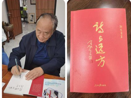 中国作家协会会员祁念曾获“三亚杯”全国征文大赛金奖