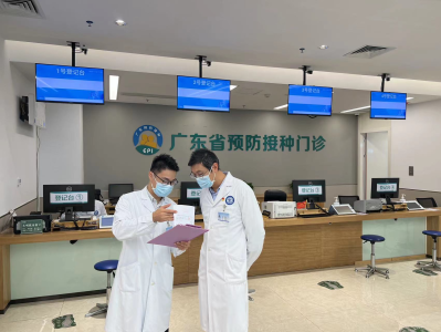 接种量近60万！深圳创新打造成人疫苗接种门诊