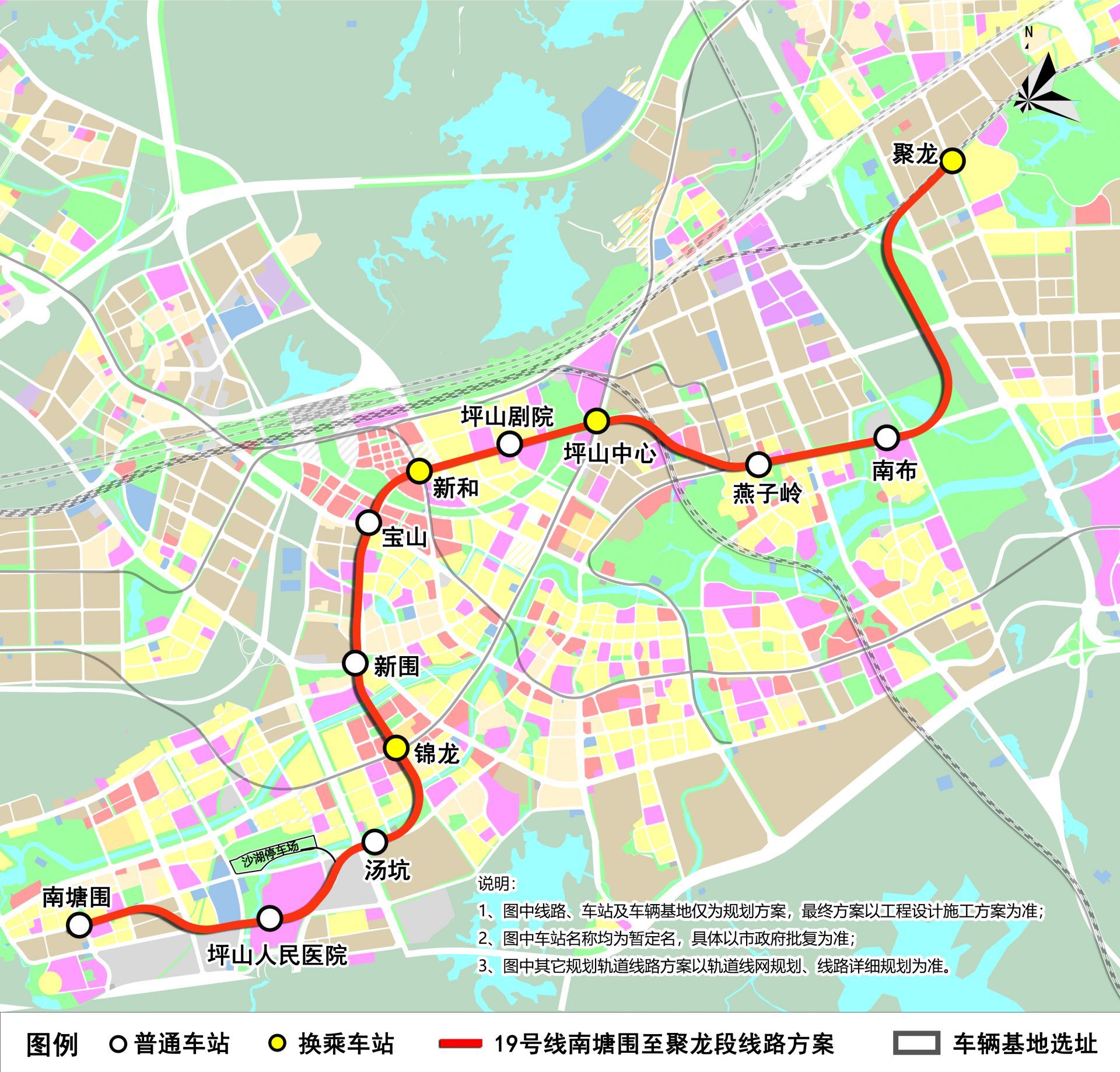 深圳地铁19号线惠州段图片