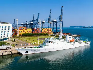 2023中国海洋经济博览会和深圳国际海洋周落幕