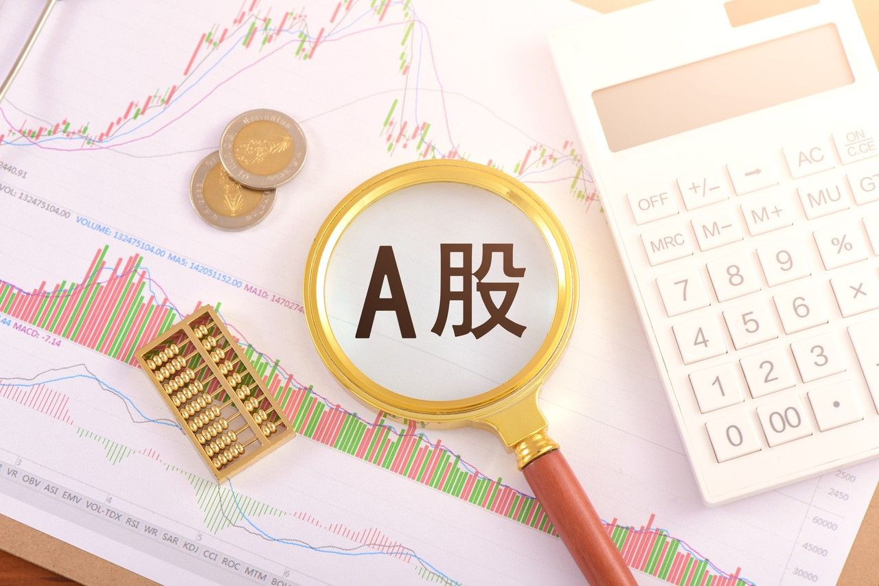 沪深两市半日成交额超1.5万亿元，创业板指涨2.21% | A股午盘