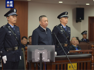 广东省人大常委会原副主任李春生受贿案一审开庭