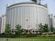 外交部发布中国关于解决巴以冲突的立场文件