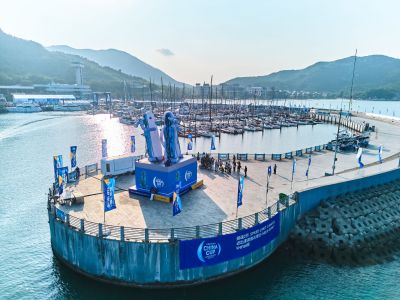 第十五届中国杯赛事村活动启动 来航海嘉年华沉浸体验蓝色文化
