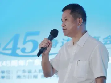 改革开放45周年广东调研行｜顺着改革开放市场经济浪潮，各地的“大活鱼”都“游”了过来