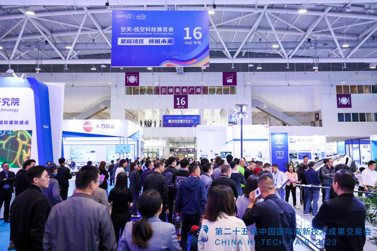 科技成果发布逾千项，观展总人数达12.9万！ 高交会（宝安展区）科技盛宴圆满收官
