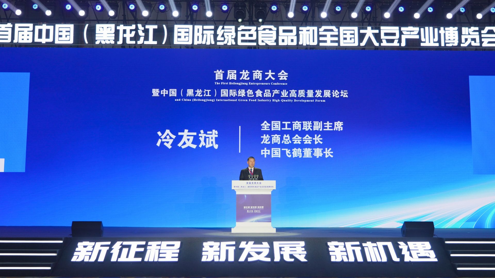 微信图片_20231114180348.jpg