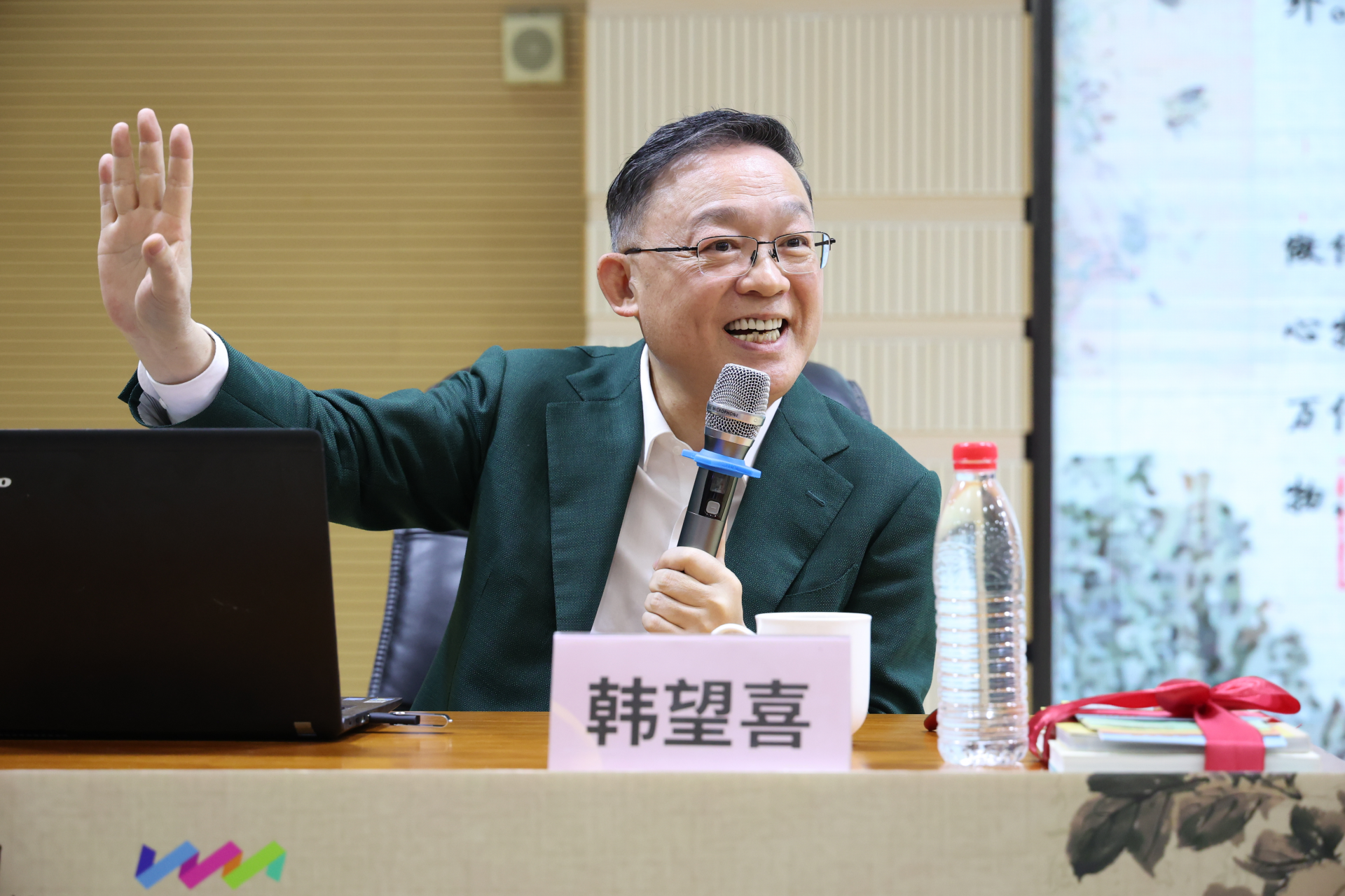 展中华文化之美，传城市文明魅力！园山文化讲堂邀大咖开讲