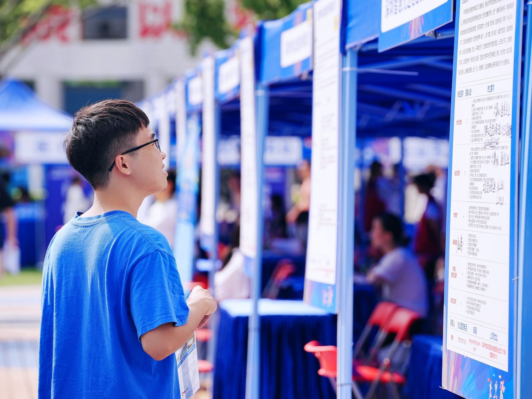 1200+名企、5万个优质岗位 年度最大规模毕业生双选会下周举行