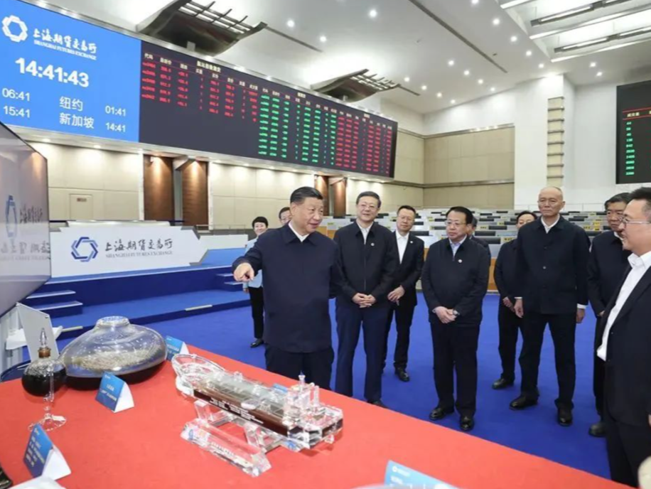 关键时点，习近平总书记到上海考察释放重要信号 