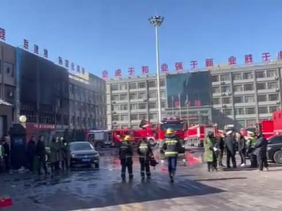 山西吕梁永聚煤业火灾已扑灭，26人遇难38人住院治疗