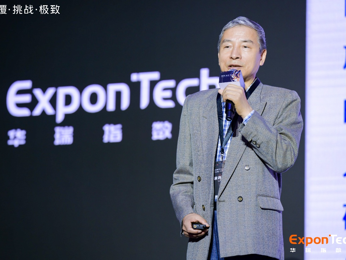 未来重点在存力！华瑞指数云发布新一代高性能、高可靠分布式存储产品