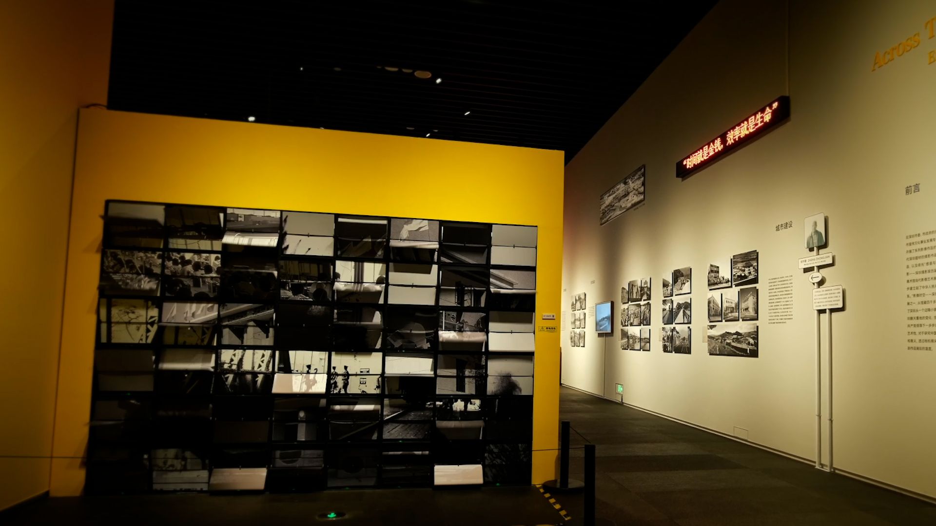 以影像艺术讲述深圳故事