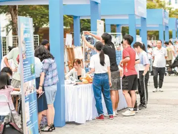 第三届粤港澳大湾区大学生艺术节在深举办