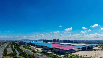 把“流量”变“留量”——宝安解题空港会展世界级商圈发展