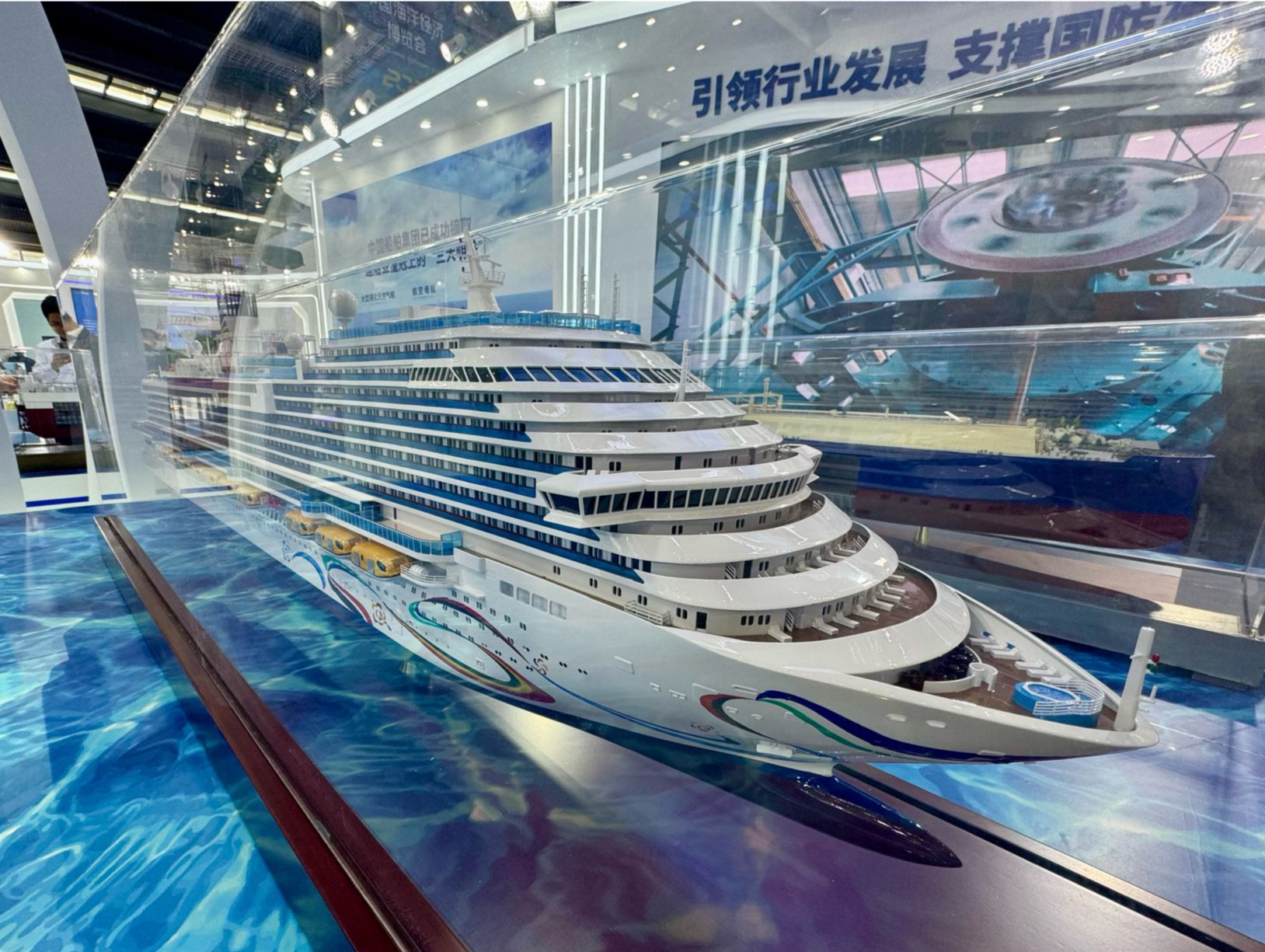 全球最大的造船集团——中国船舶集团亮相海博会 