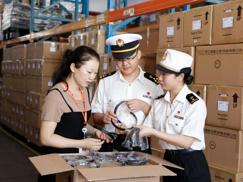 海关总署提出16条措施 助推广东加工贸易高质量发展