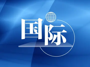 马克龙：法国将主办国际人道主义会议，协调对加沙平民的援助