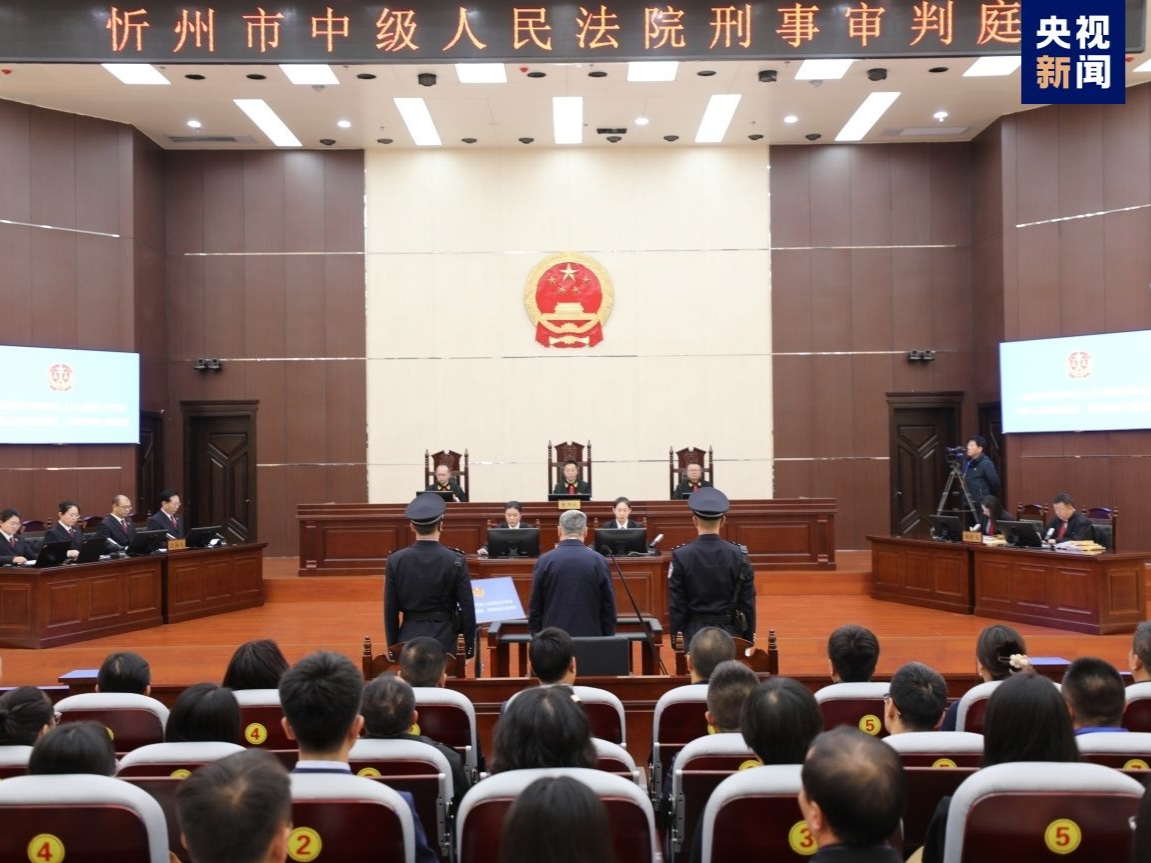 内蒙古高院原院长胡毅峰一审被控受贿3754万余元 