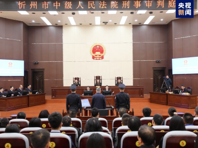 内蒙古高院原院长胡毅峰一审被控受贿3754万余元 
