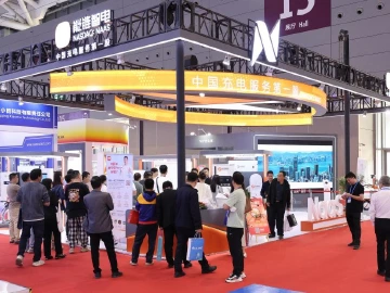 能链智电多项“硬科技”产品亮相高交会