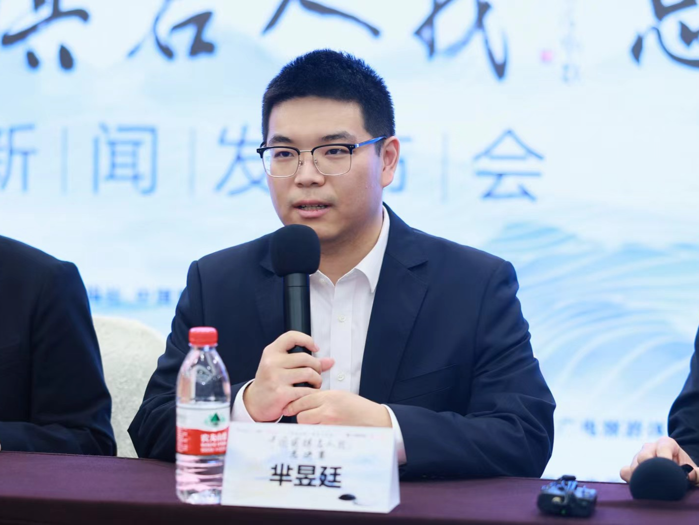 中国围棋名人战总决赛即将上演 芈昱廷柯洁均表示希望下出“名局”