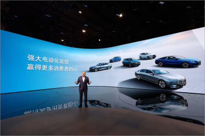 全新BMW 5系长轴距版全球首发，明年初上市