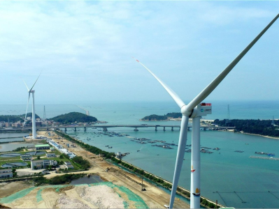 这场高规格国际风电盛会，助力汕头打造国际风电创新港  