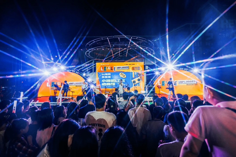 有力提升龙岗文化标识度！龙岗区2023年小弹唱LIVE进商圈圆满落幕