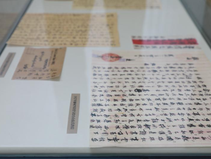 “从文献看湾区”：家国情怀寄尺素——侨批（银信）文化展深图开展