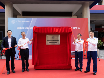 深圳建立首个高校消防科普教育基地