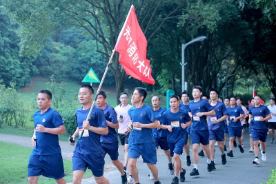 深圳市第44届市民长跑日光明区长跑活动开跑