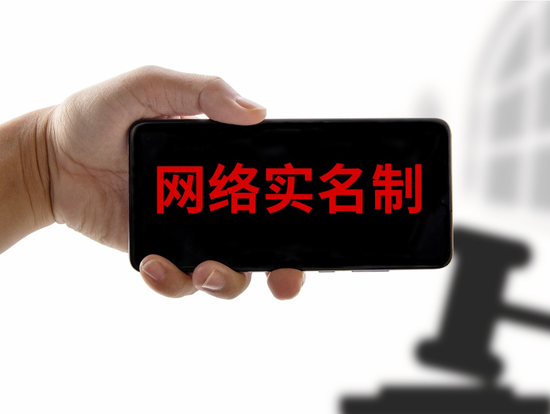 微博CEO王高飞：前台实名制可增强大V账号可信度