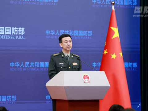 中国第三艘航母福建舰是否有好消息宣布？国防部回应 