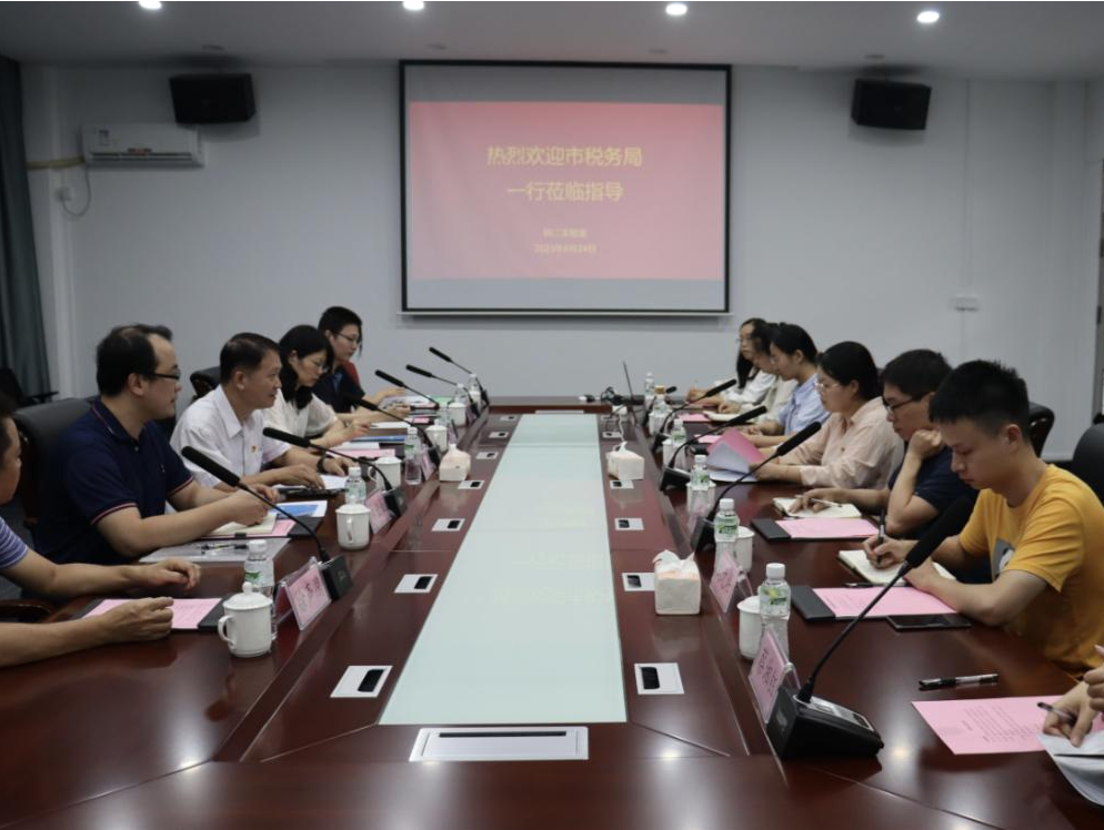 韩江实验室粤税院士服务站启动，潮州税务赋能科创新阵地