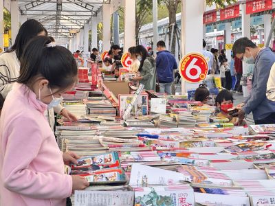 第五届深圳书展：209万人次参与总销售3626万元码洋，均创历届新高 