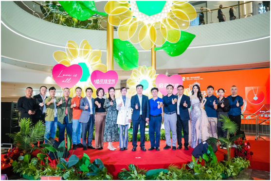 KK TIME联合臻选·珠宝生活空间举办首届“婚庆珠宝节”
