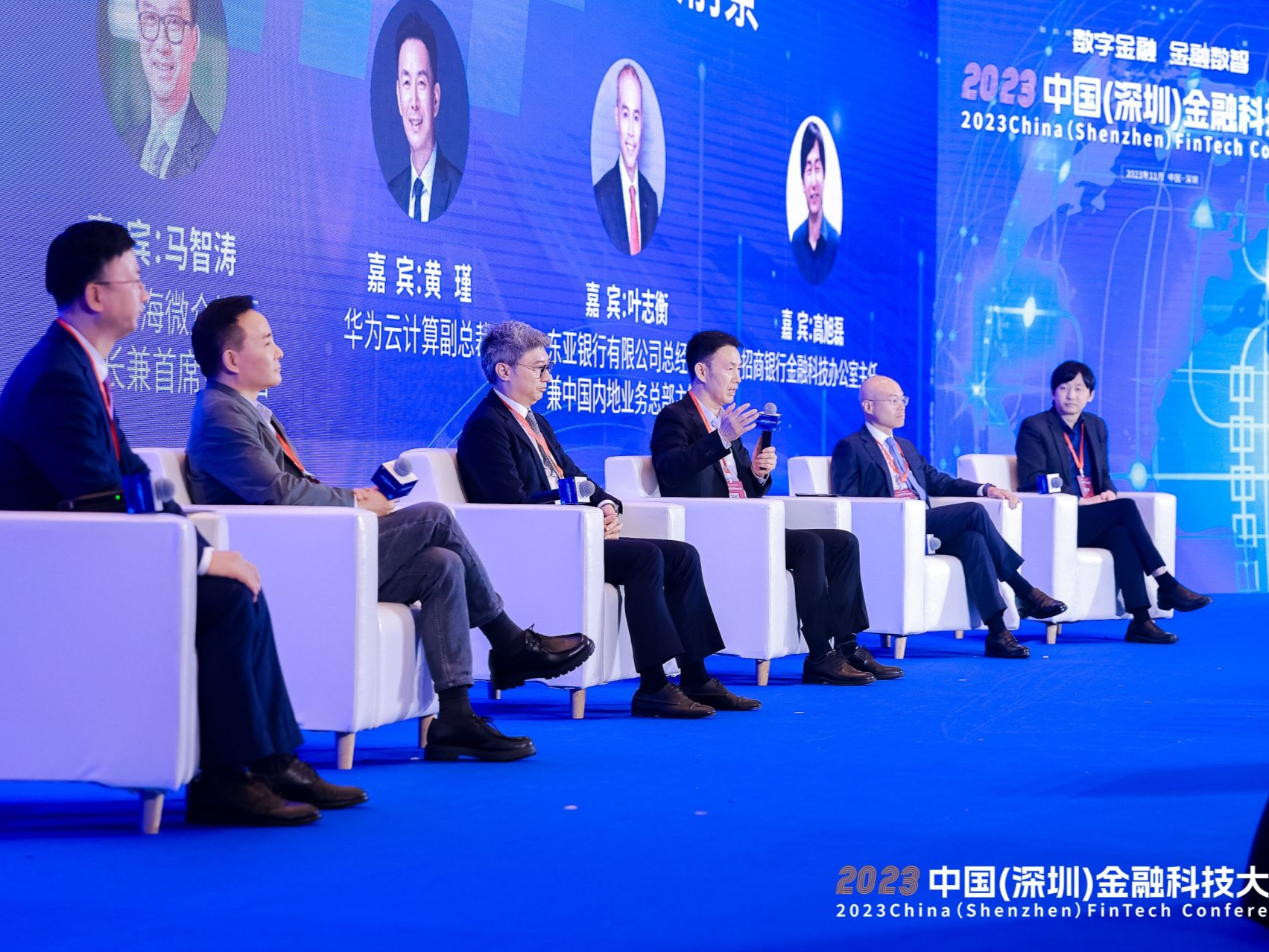 金融与科技碰撞更多“火花”，第二届深圳国际金融科技节来了！