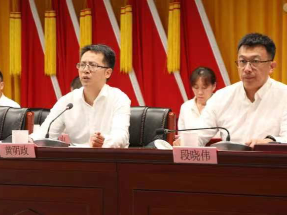 大鹏新区南澳党工委办事处举办2023年党章党规党纪教育培训班