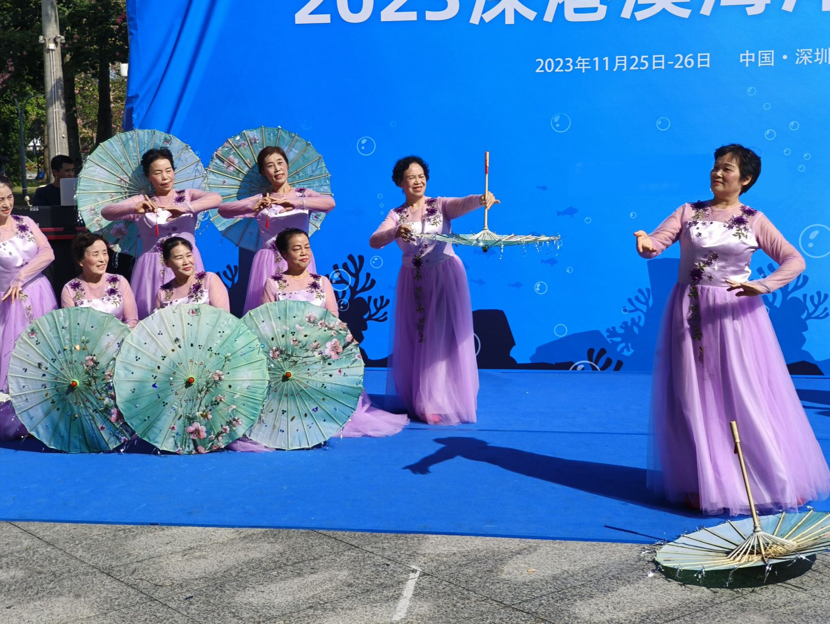 深圳国际海洋周｜“守护蔚蓝·你我同行”海洋生态环保嘉年华开展