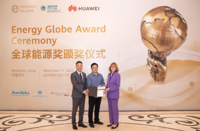 中国唯一！华为国网盐城微碳慧能科创产业园项目荣获2023年全球能源奖