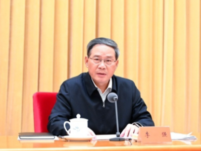 李强已任中央金融委员会主任