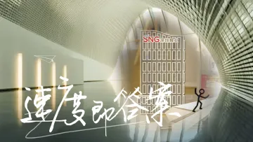 第七届深圳新闻英才奖 | 张延：速度即答案
