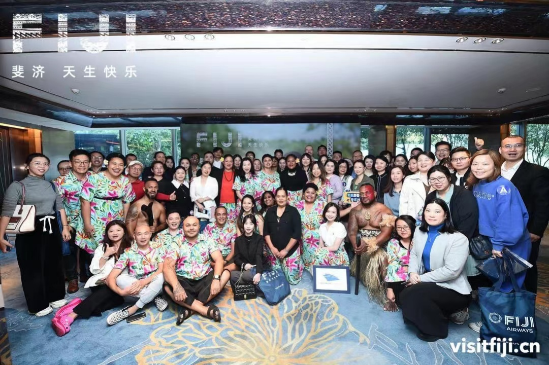 “免签游斐济，快乐过暖冬”——斐济旅游局举办2023大中华区市场冬季路演