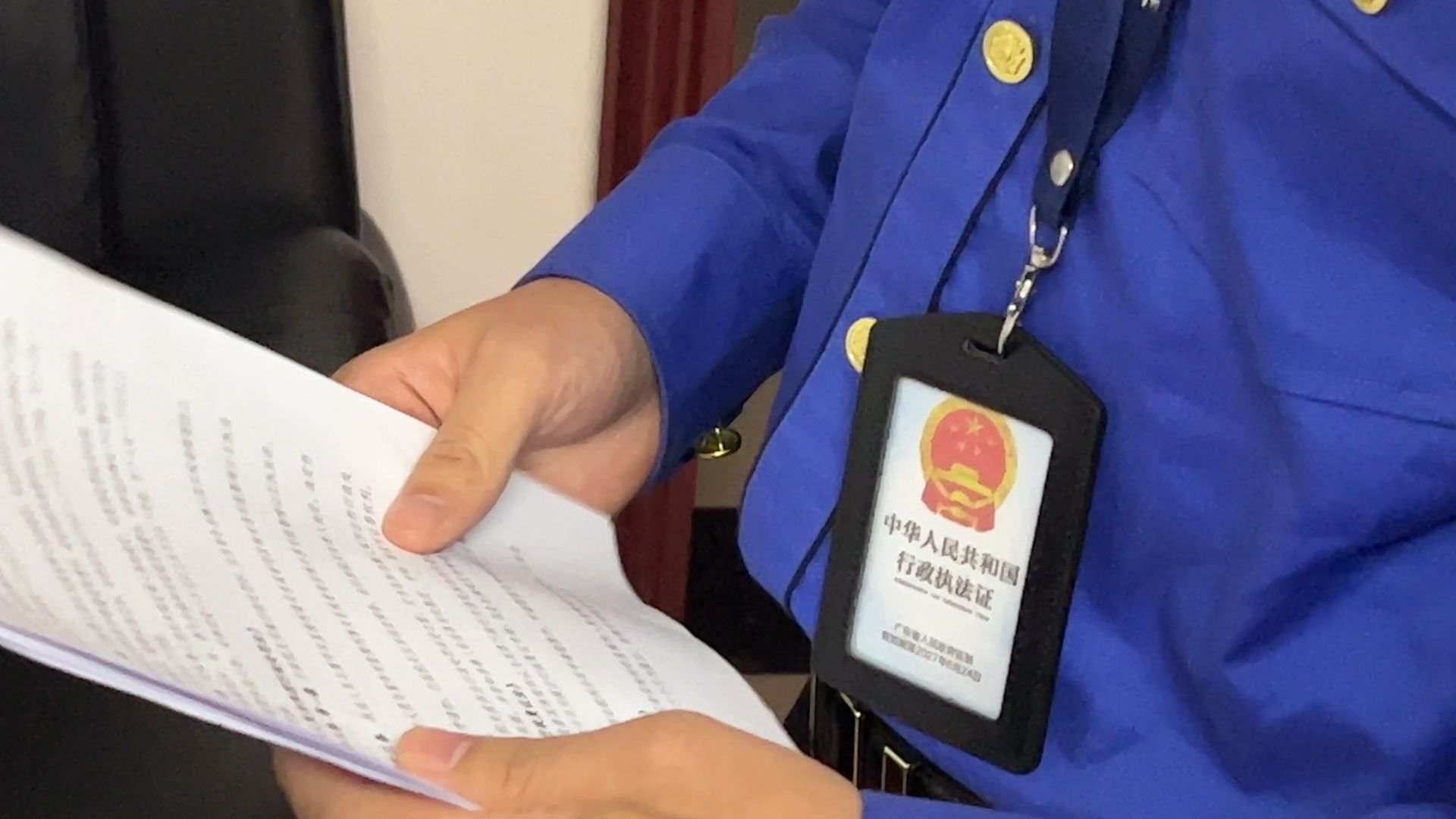 深圳规管水电乱加价！“顶风作案”者签下自查整改承诺书