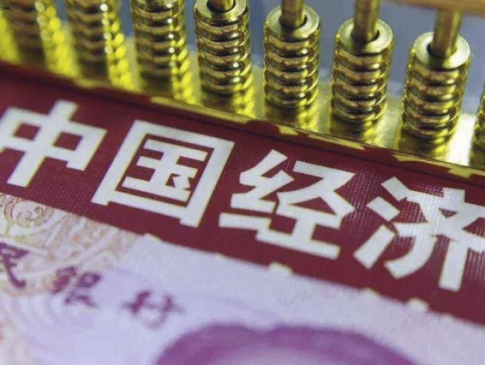 四季度增速如何预判？国家统计局回应