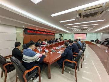 人大园岭街道工委举行社区立法议事会成员及联络单位聘任仪式