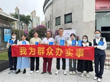 翠竹街道：政务服务进社区 便民贴心零距离