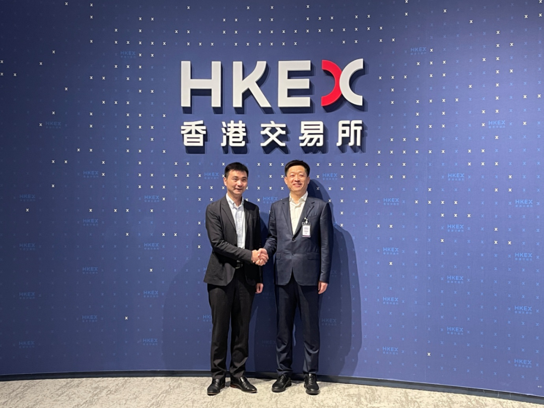 新疆自贸试验区乌鲁木齐片区在香港证券交易所发行首支境外债