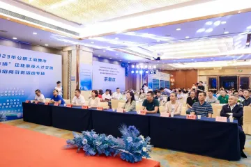 光明人才月 | “我帮企业找市场”协力共创公明高质量发展新格局